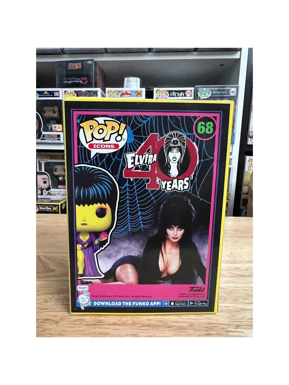 Funko limited edition